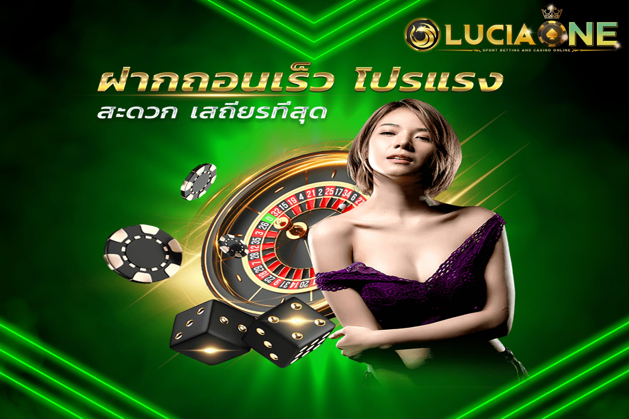 SA GAME 88
