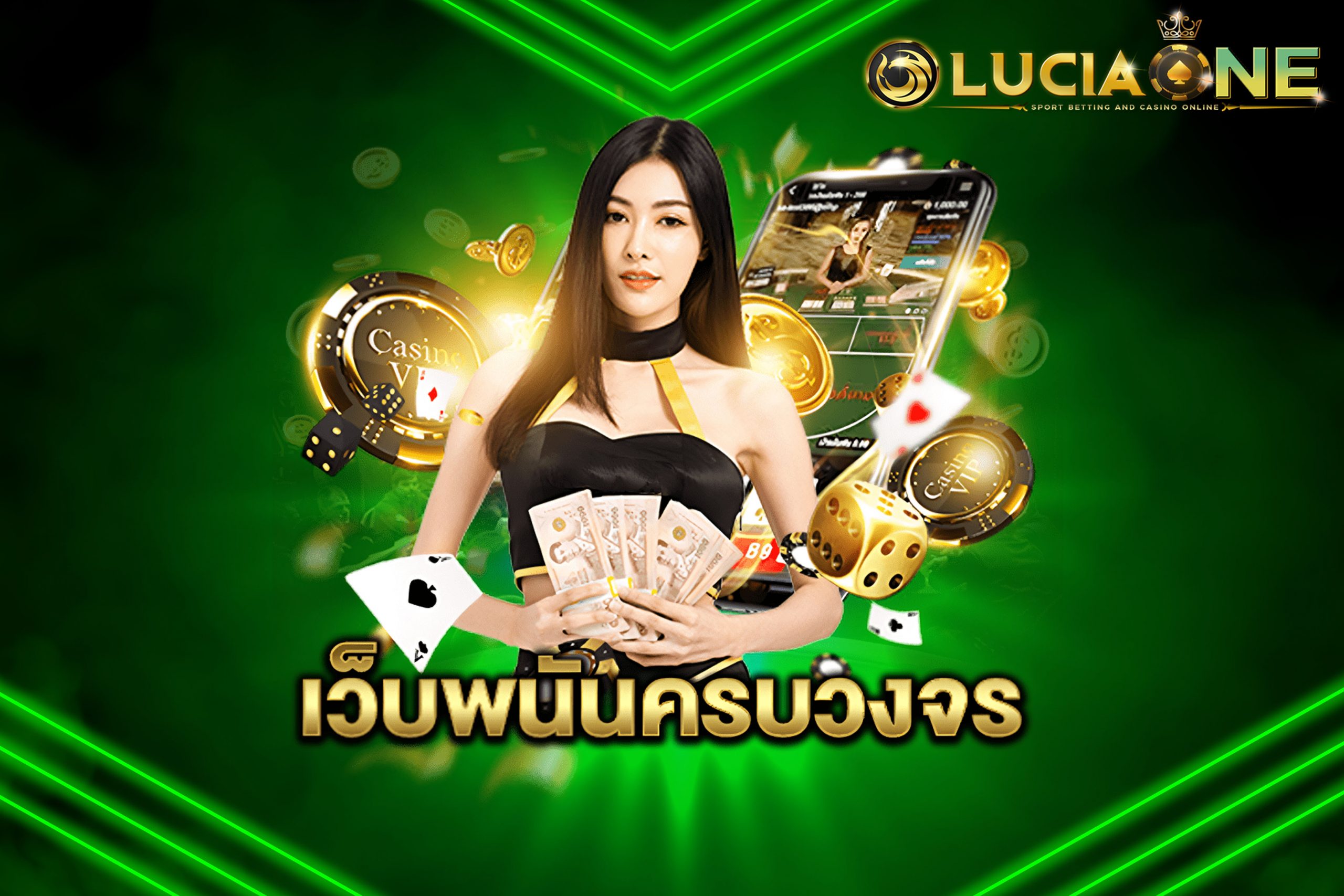 BETFLIK 13