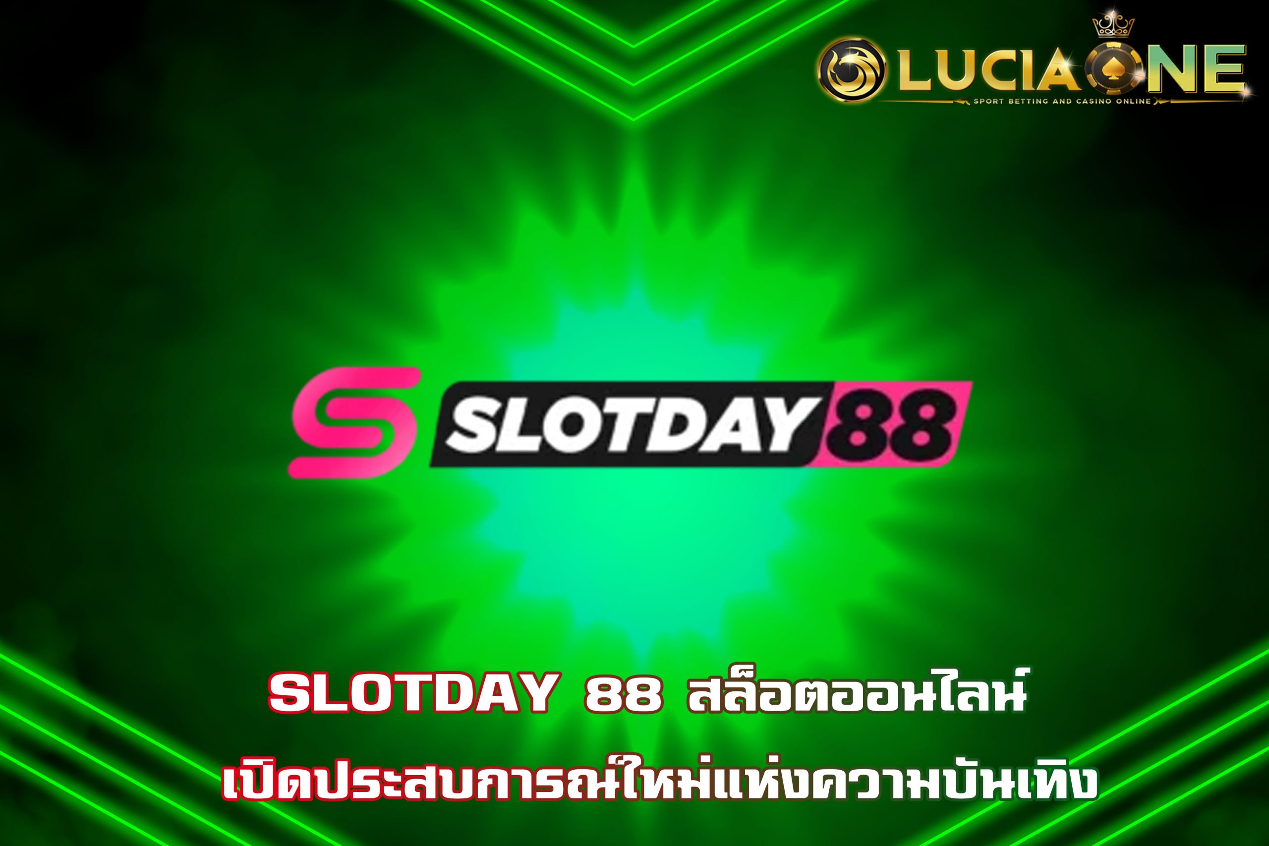 SLOTDAY 88